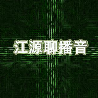 播读作业修改