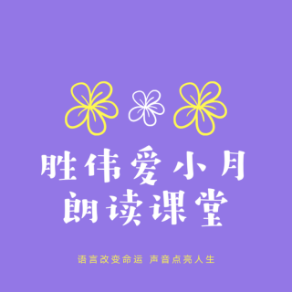 《天仙子•援鄂医疗队离汉有感》