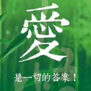 幸福😁，从接纳开始