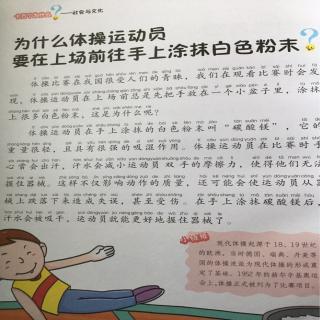 为什么古埃及人要建造金字塔？