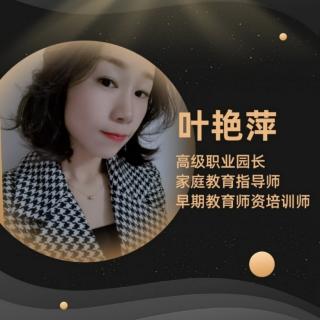 孩子说谎 怎么办？