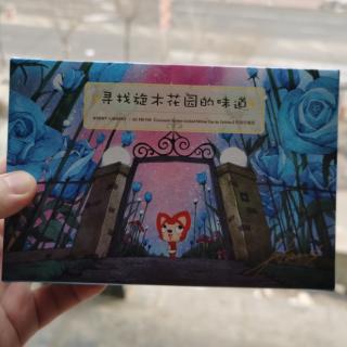 愿眉目舒展，顺问春安。