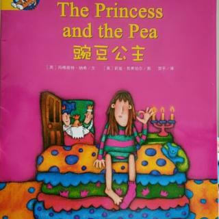 《The Princess And The Pea》