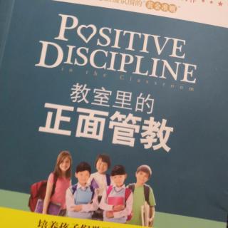 《一种有温度的管教模式》