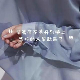 第二十一章——欺骗与背叛