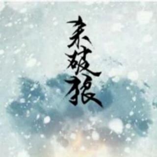 杀破狼70邪神