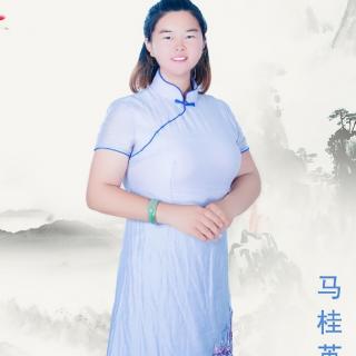 学一句，做一句，时时信守承诺