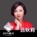 感恩离喜悦和幸福最近