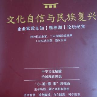 20200408《P83--P85》页