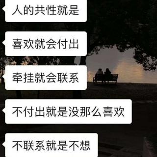 不放纵的美好