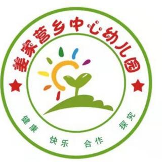 小铃铛