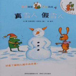 比凡国际早教 第68期《真雪人，假雪人》Eason老师