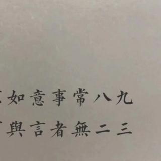 数学阅读