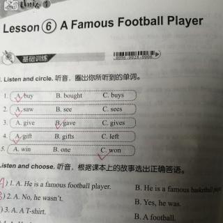 六下基本功讲解Lesson6