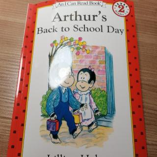 arthuris back to school day 汪四