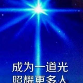 《黄帝内经•素问》--《著至教论篇第七十五》