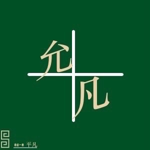 关于抑郁症，你了解多少？