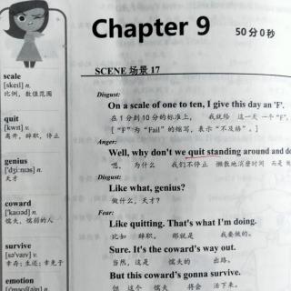 头脑特工队 Chapter 9