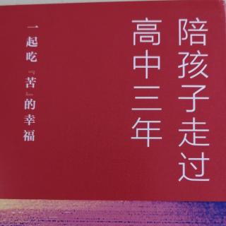 妈妈更需要“自信快乐”