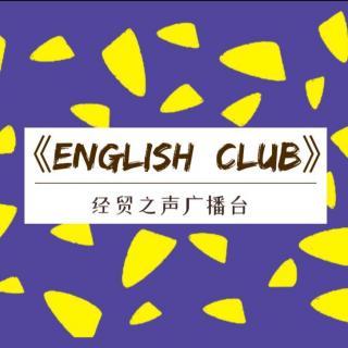 【English club】