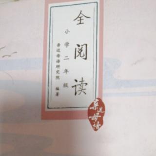 一个变两个