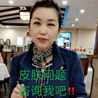 混合性和敏感性肌肤如何调理