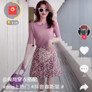 我爱阅读《100层楼窗口的月亮》