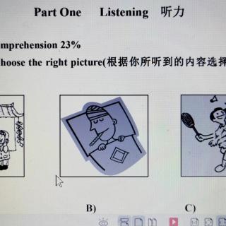 module 1 测试讲解