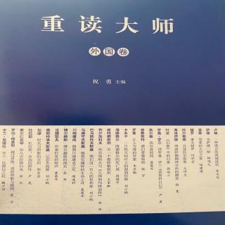 萨德:为其一辩