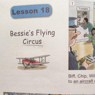 Bessie's flying circus