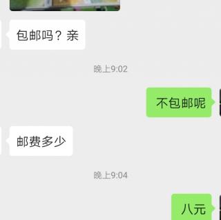 淼淼讲历史故事老将宗泽