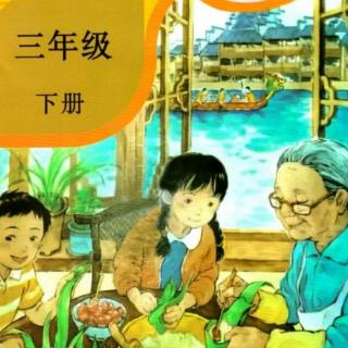 21.《我不能失信》