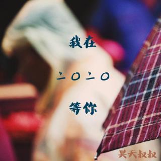 四月七日：苗寨阿妹说接到喜糖的情侣能够长久，我差点没接到