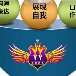 第五十讲 长城 阿房宫与墓