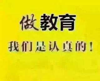 163-这4件让家庭关系更好的小事，你的家庭有在做吗？