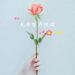 【干音】闺蜜，等我们老了，就这样过吧