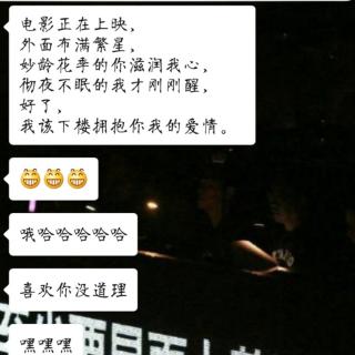 想把它录完，哪怕是自我感动