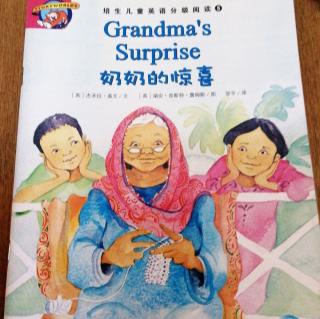 Grandma's Surprise
