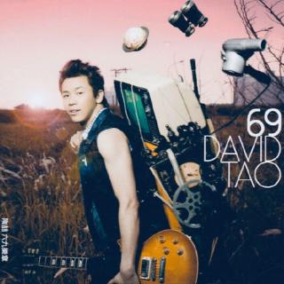 David Tao🎸陶喆