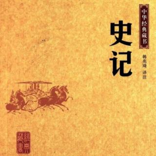 “童”说《三字经》40