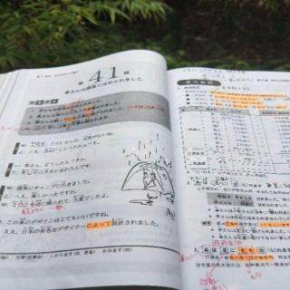 日语学习：基础日语学习入门培训视频,标准日语视频发音教学