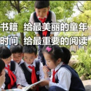 “乐之”《城南旧事》亲子共读群开篇语