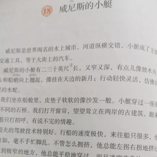 阅读链接