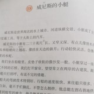 阅读链接二