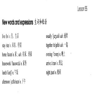 新概念一册 Lesson 55 词汇音标拼读。