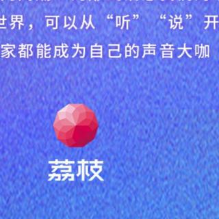 新民主主义社会(过渡时期)的性质和总路线