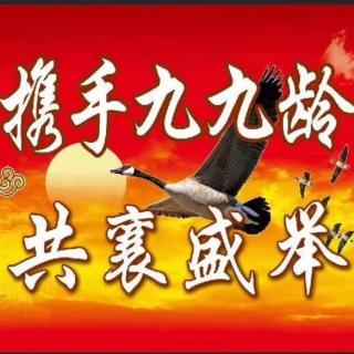 《壮大团队的法宝》