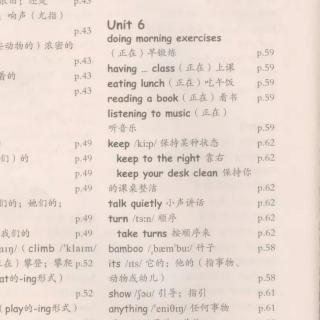 5年级英语下册¶unit6单词拼读（带中文）