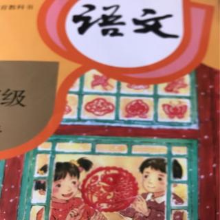 月是故乡明