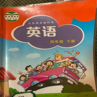 导学单1-3